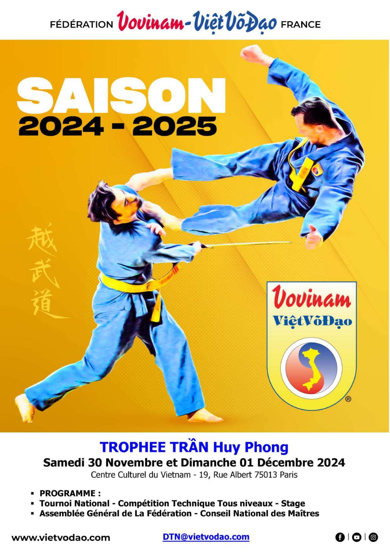 Affichetrophee thp 2024 a paris